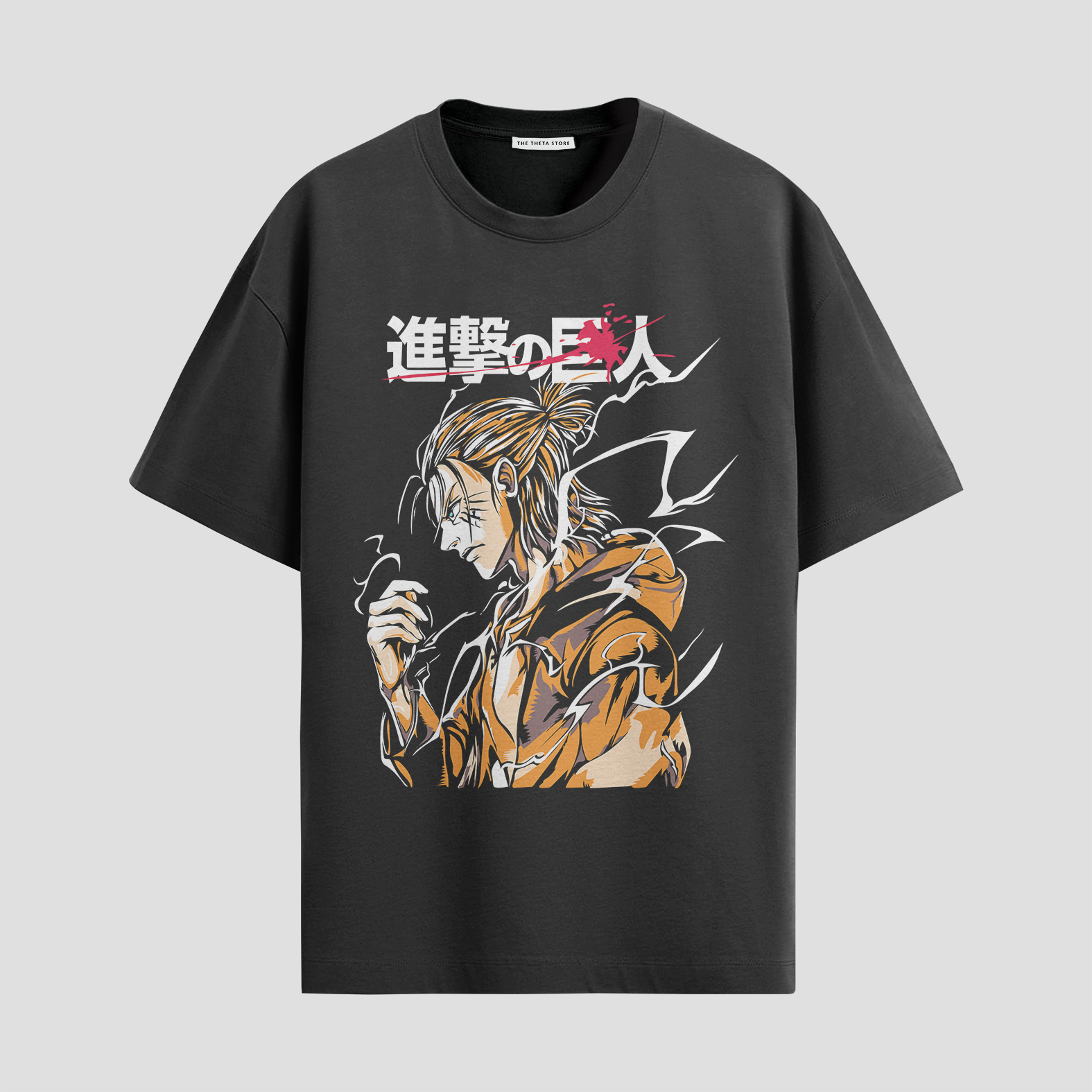 Anime 1