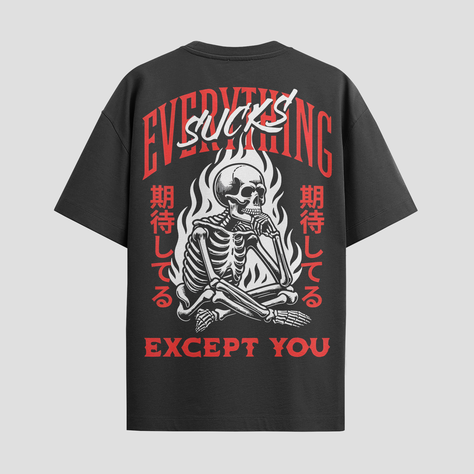 Everything Sucks Oversized T-shirt