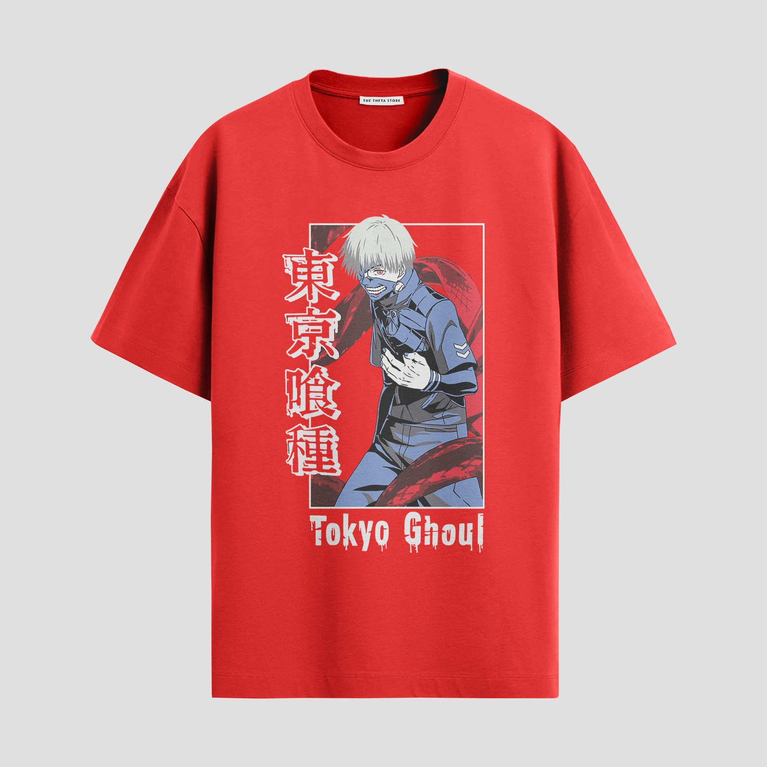 Tokyo Ghoul - Ken Kaneki