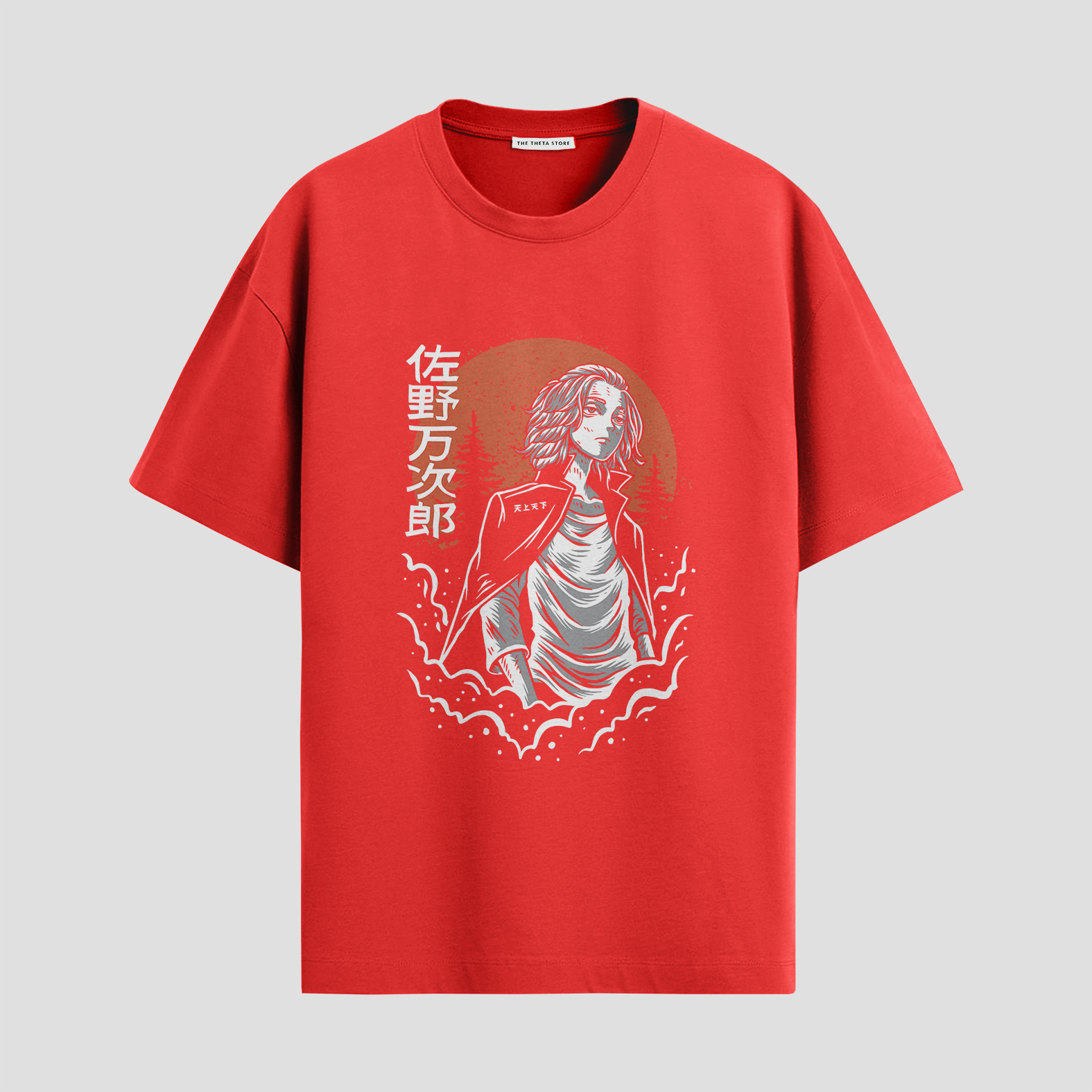 Tokyo Revengers - Baji Oversized T-shirt